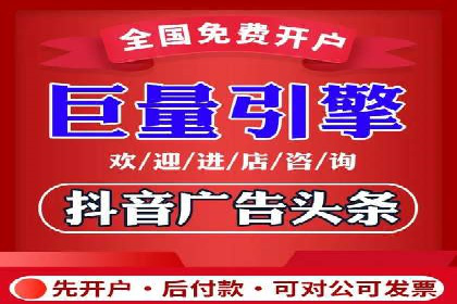 百度优化推广成功案例：一招鲜吃遍天